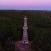 Nagykanizsa lookout tower